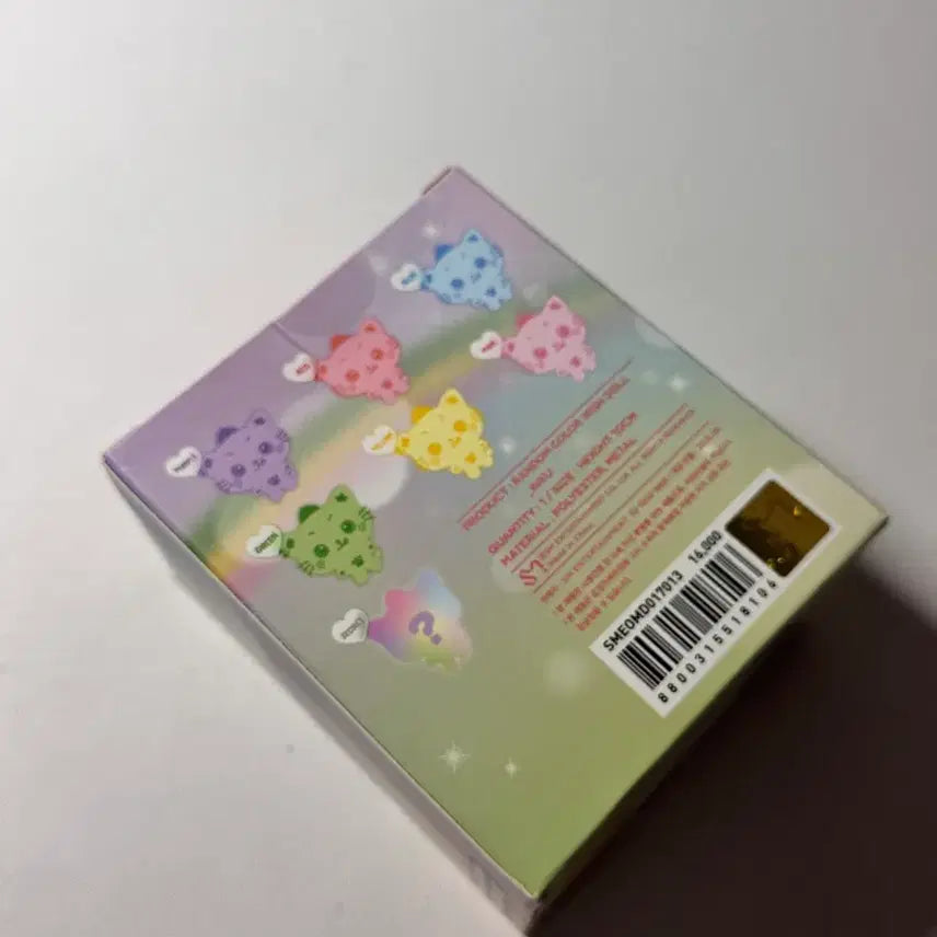 엔시티위시 위시돌 쿠리 양도