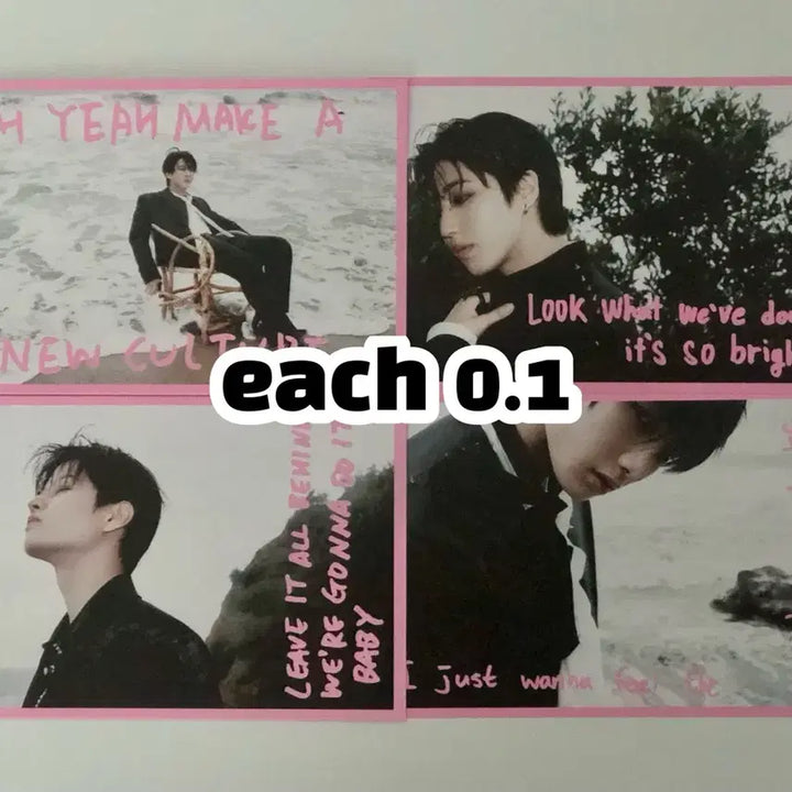 스트레이키즈 스키즈 두잇 한정반 거울 엽서 양도