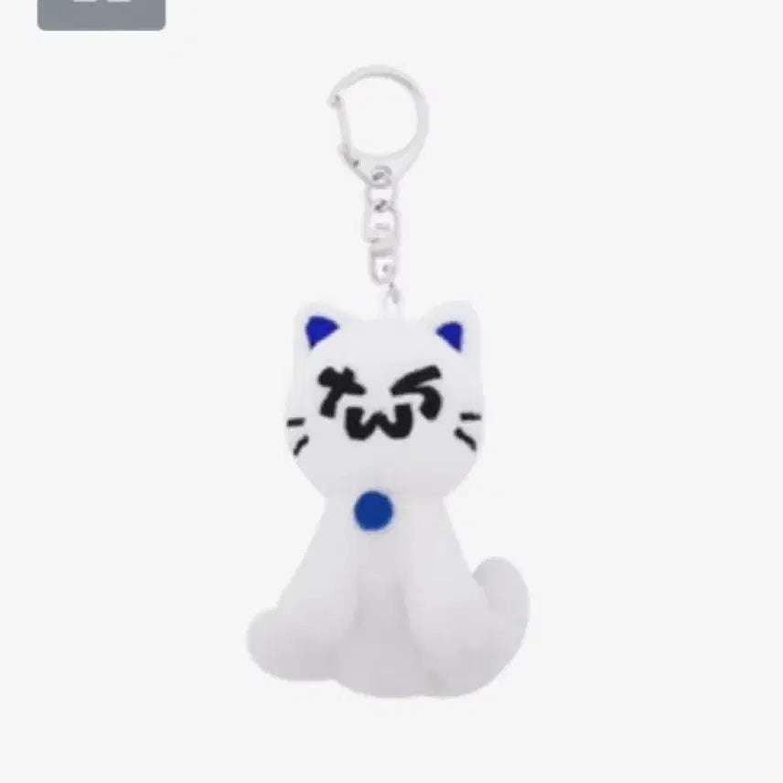 TWS 공식인형 투령이