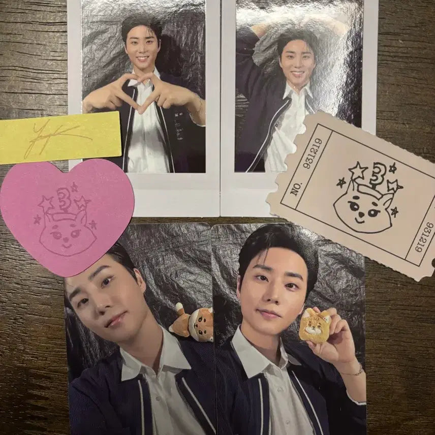 데이식스 블루레이 영케이 분철