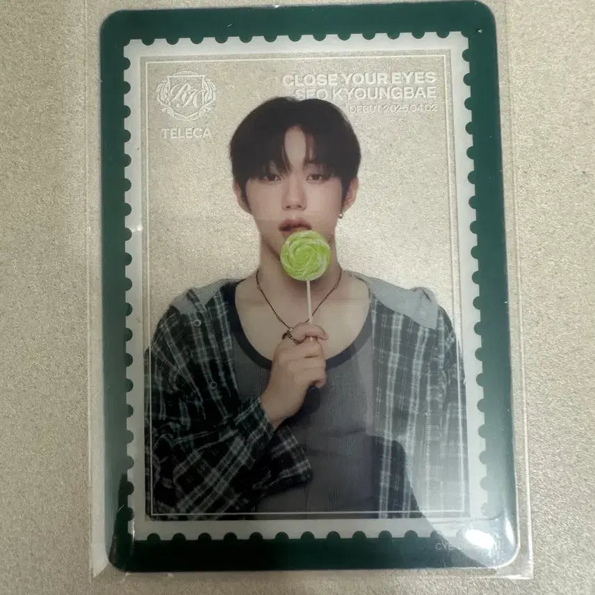 [연예인/포카] 클유아 서경배 특수 포카