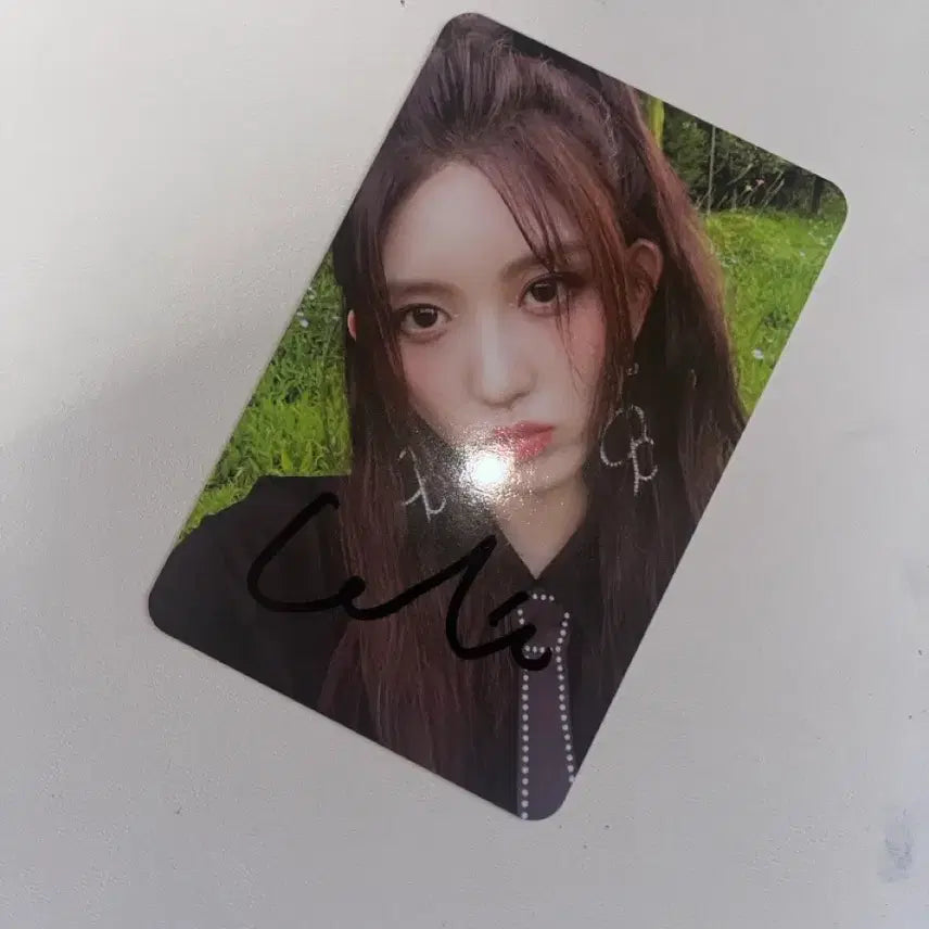 아이브 가을 마인 싸인포카 양도