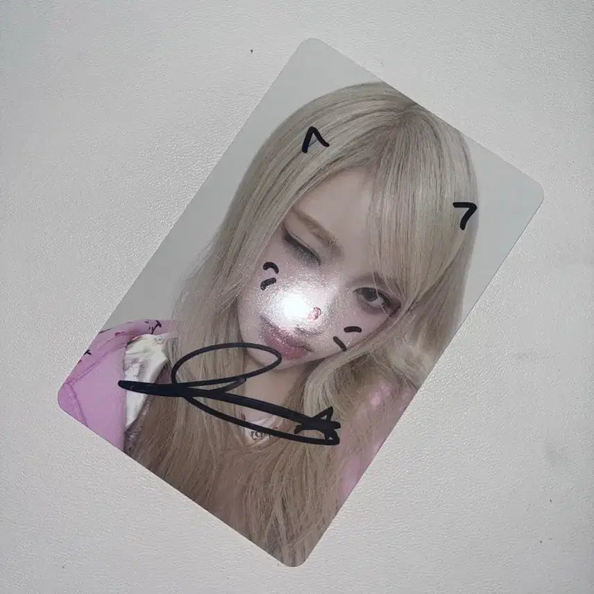 아이브 엠파시 리즈 싸인포카 양도