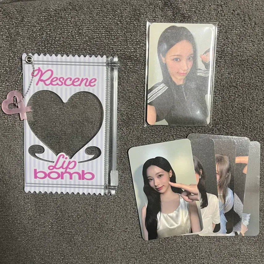 Rescene 리센느 Lip bomb 립밤 포카 세트 입장 멤버십