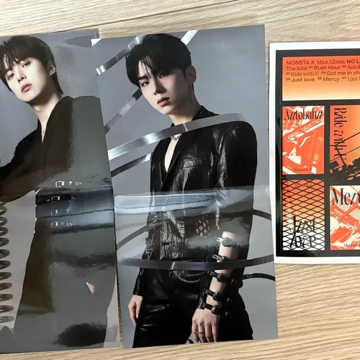 몬스타엑스 굿즈 일괄판매 합니다