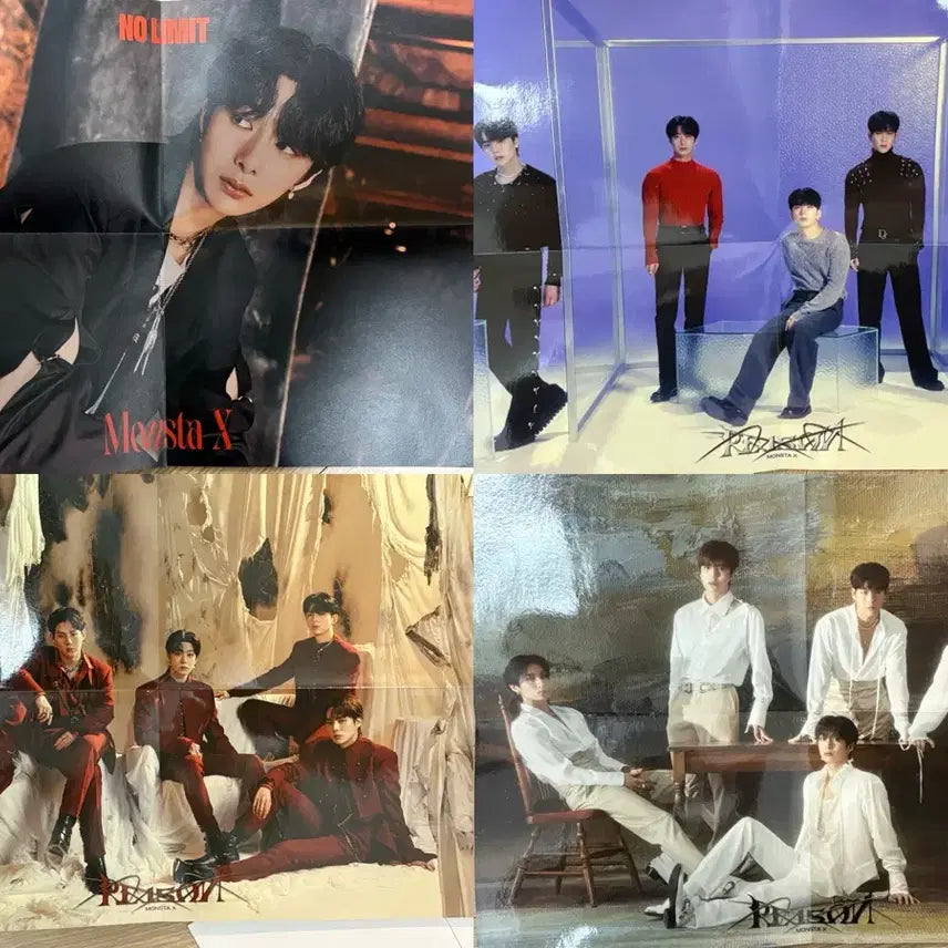 몬스타엑스 굿즈 일괄판매 합니다