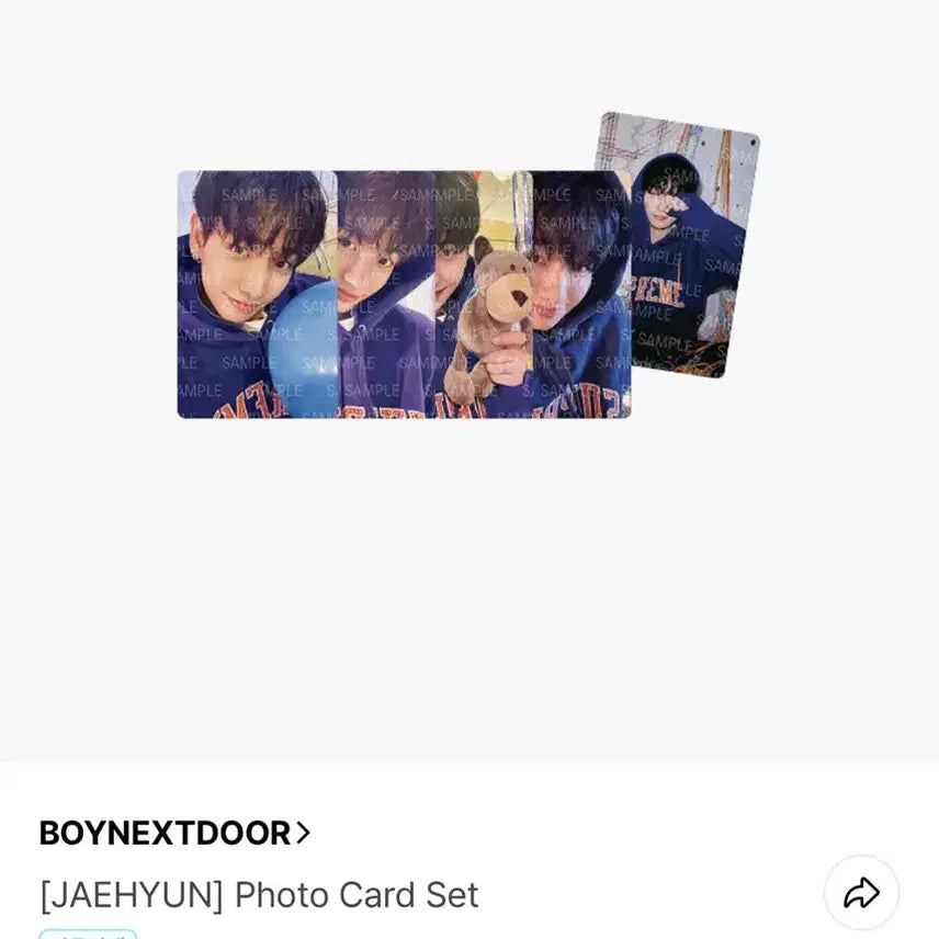 보넥도 명재현 생일 엠디 개봉