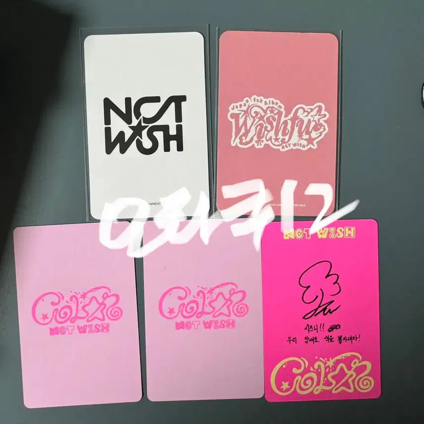 엔시티 위시 NCT WISH 대영/ 재희 포카 일괄* 판매