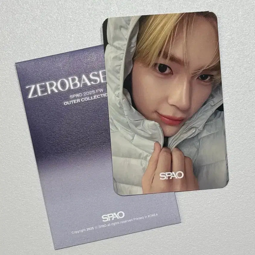 제로베이스원 포카 성한빈