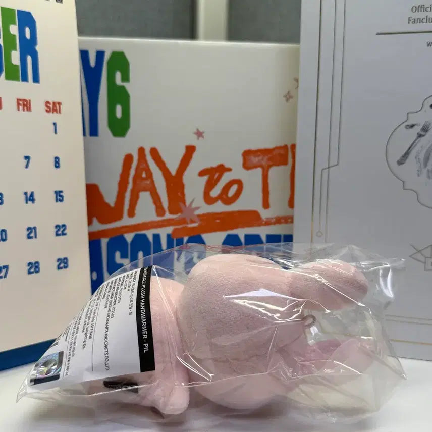 데이식스 데니멀즈 손난로인형 필