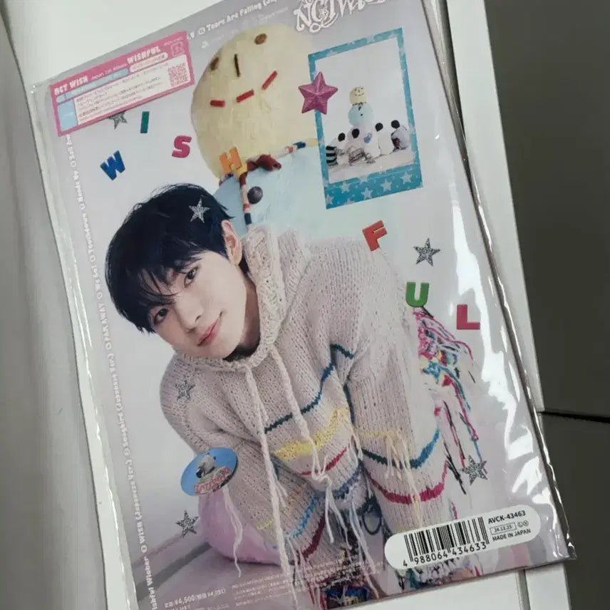 엔시티위시 위시풀윈터 유우시 개인 앨범