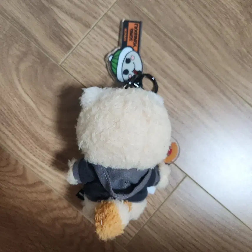 에버라이즈 인형키링(라이즈 은석)