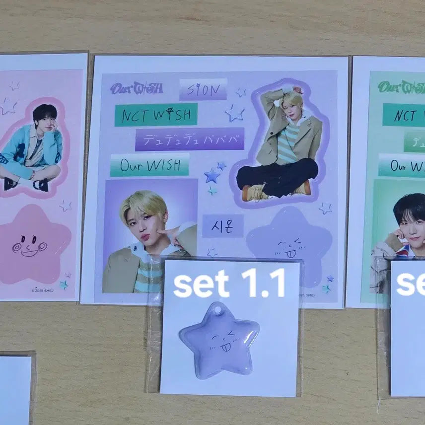 엔시티위시 랜덤토이 가챠 일본콘서트 일투 시온 세트 스티커 별키링