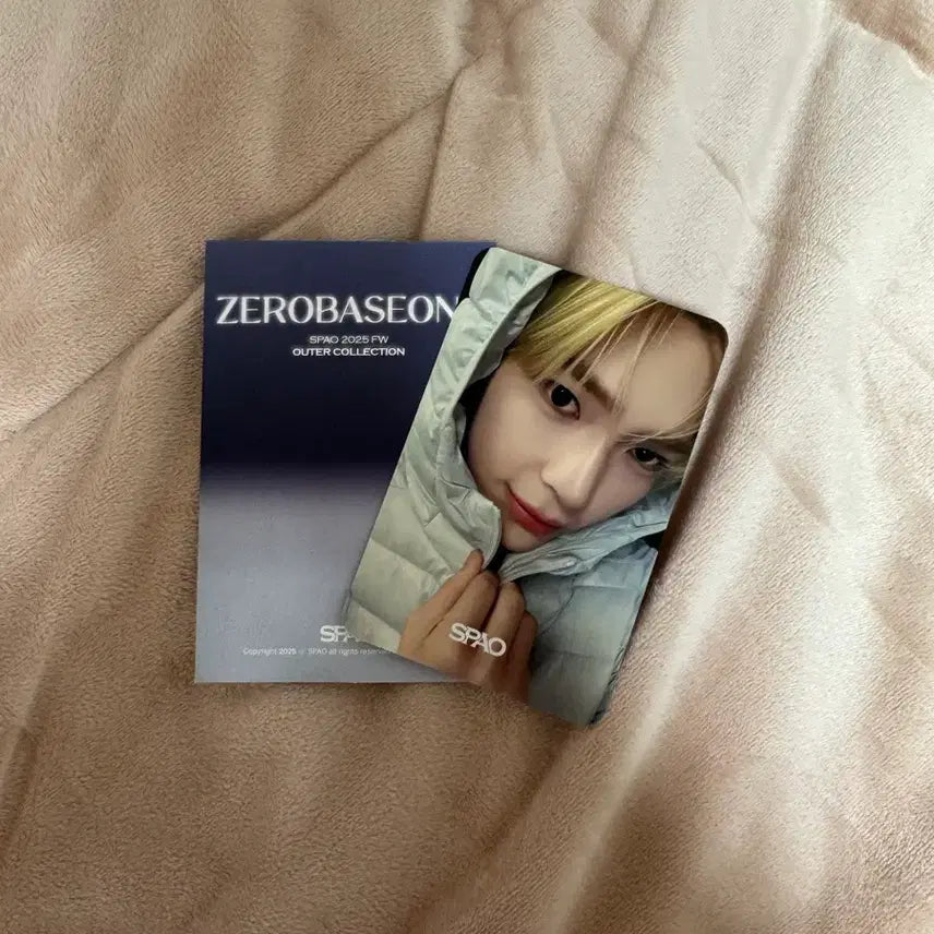 제로베이스원 성한빈 스파오 포카 배송비포함