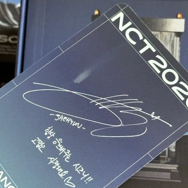 엔시티2020 레조넌스 키노 패스트버전 재현 포카