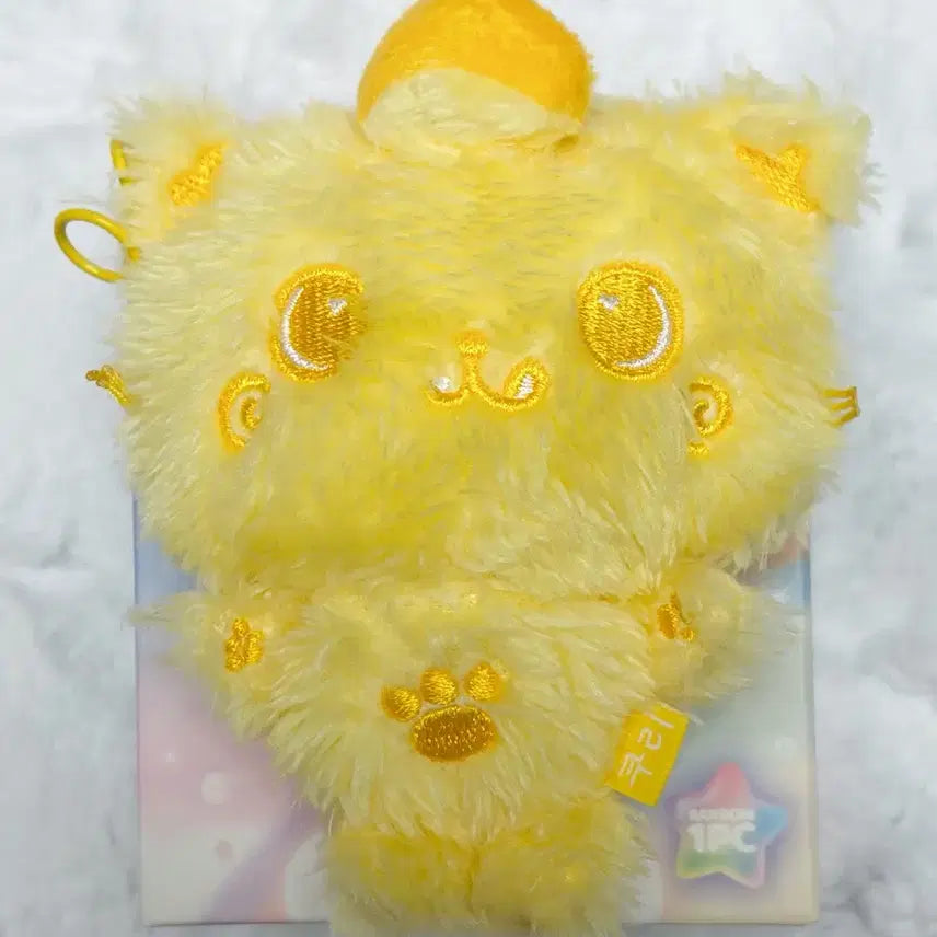 엔시티위시 컬러 위시돌 위부부 쿠리 노랑 노란색 리쿠 인형 키링