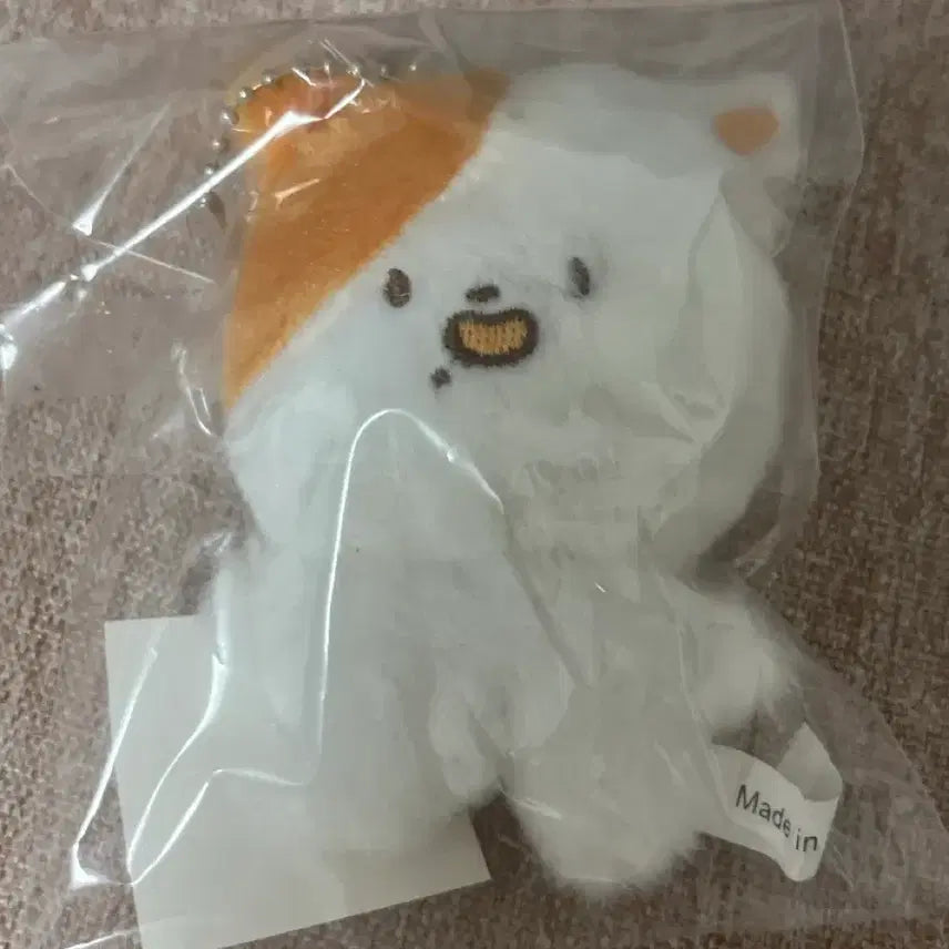 엔시티 nct 드림 지성 포켓찌 인형 판매 양도