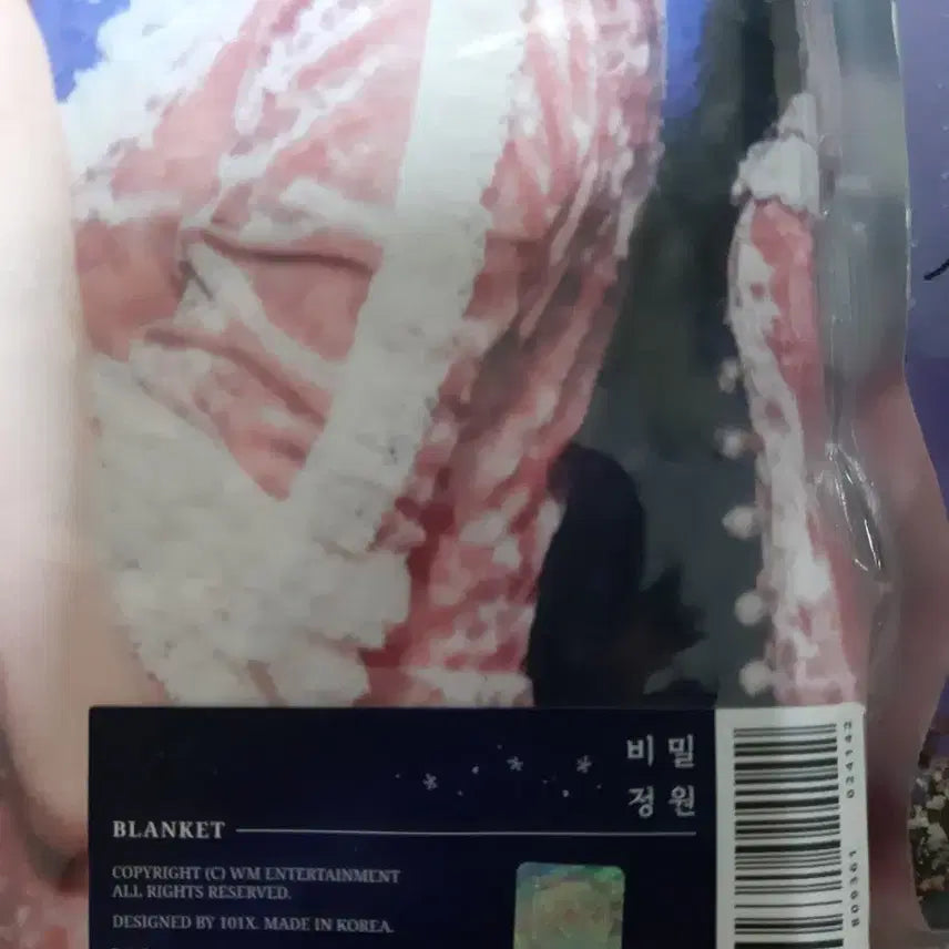 일괄) 오마이걸 비밀정원 사인앨범 + 비밀정원 콘서트 MD 담요