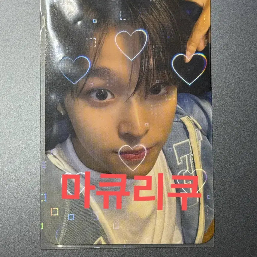 엔시티위시 리쿠 MD 포카