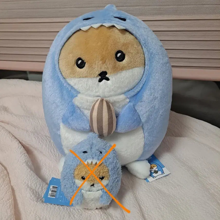 몬스타엑스 공굿 인형 판매(햄상슥)