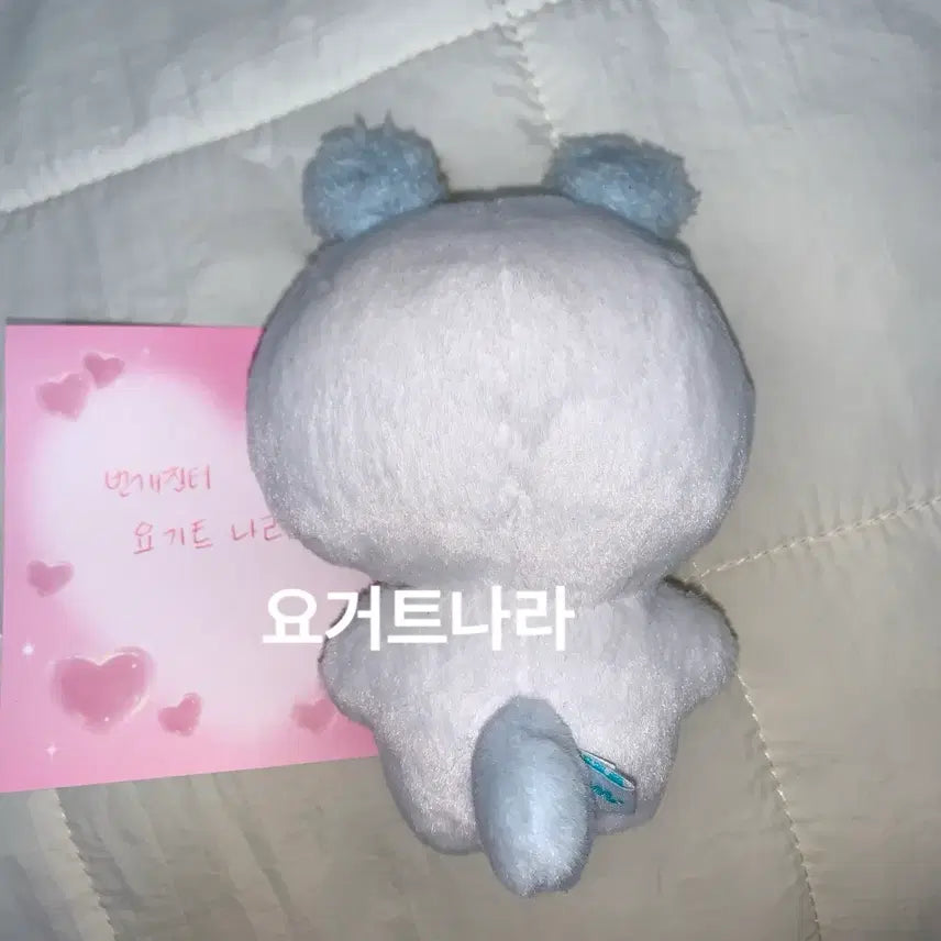 플레이브 예준 므메미무 몌무 인형 원가이하 양도