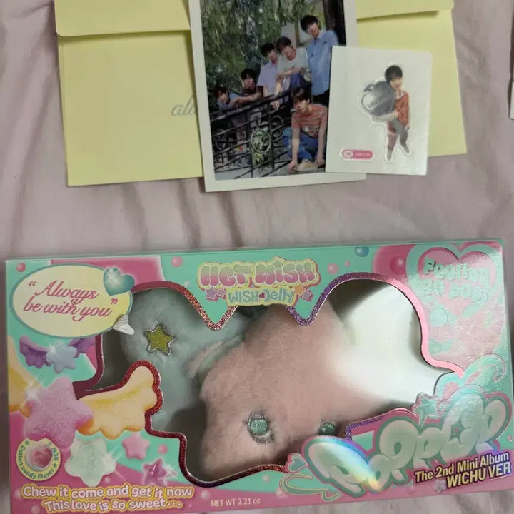 엔시티위시 팝츄 사쿠야+폭덤