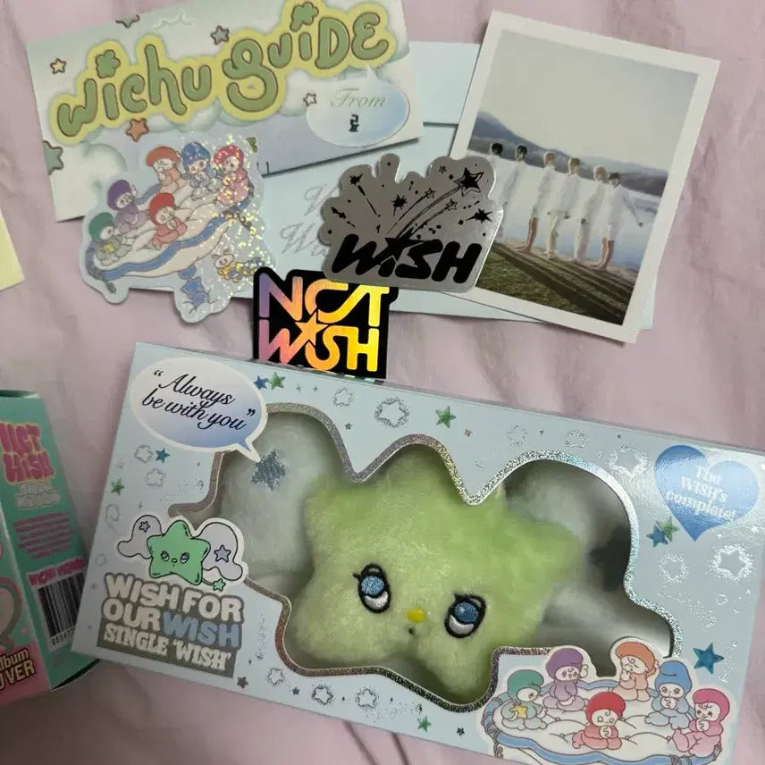 엔시티위시 위츄