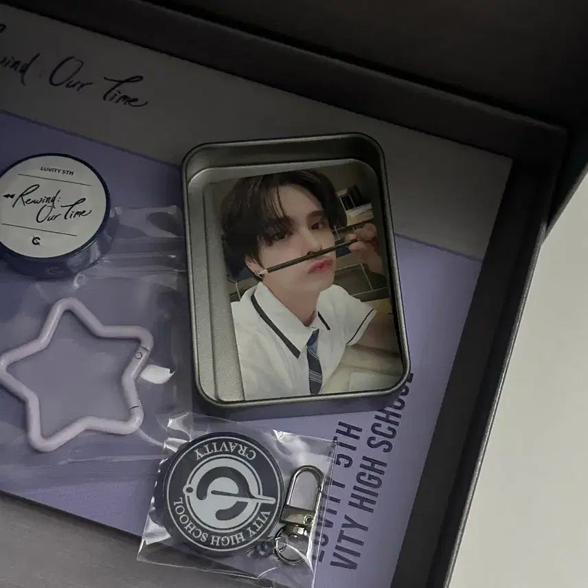 크래비티 2025 러비티 5기 멤버쉽 키트