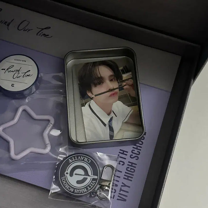 크래비티 2025 러비티 5기 멤버쉽 키트