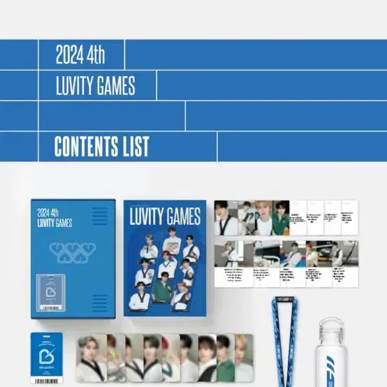 크래비티 2024 4기 멤버쉽 키트