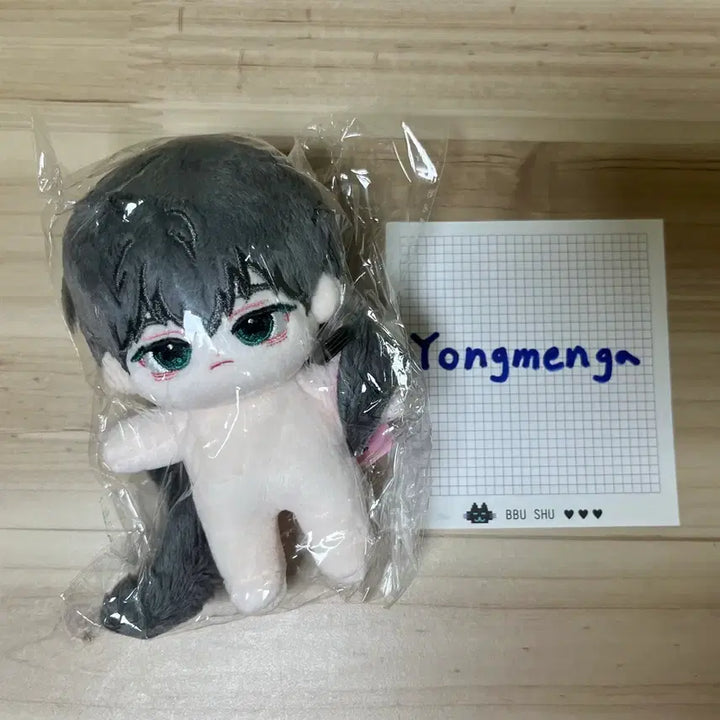 플레이브 하민 인형 빵긋플브 빵긋하민 미개봉 원가 양도