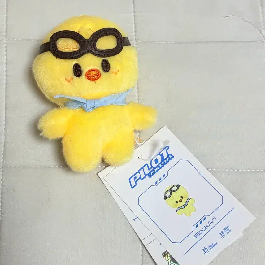 스트레이키즈 스키즈 필릭스 이용복 파일럿 뽁아리 인형 양도