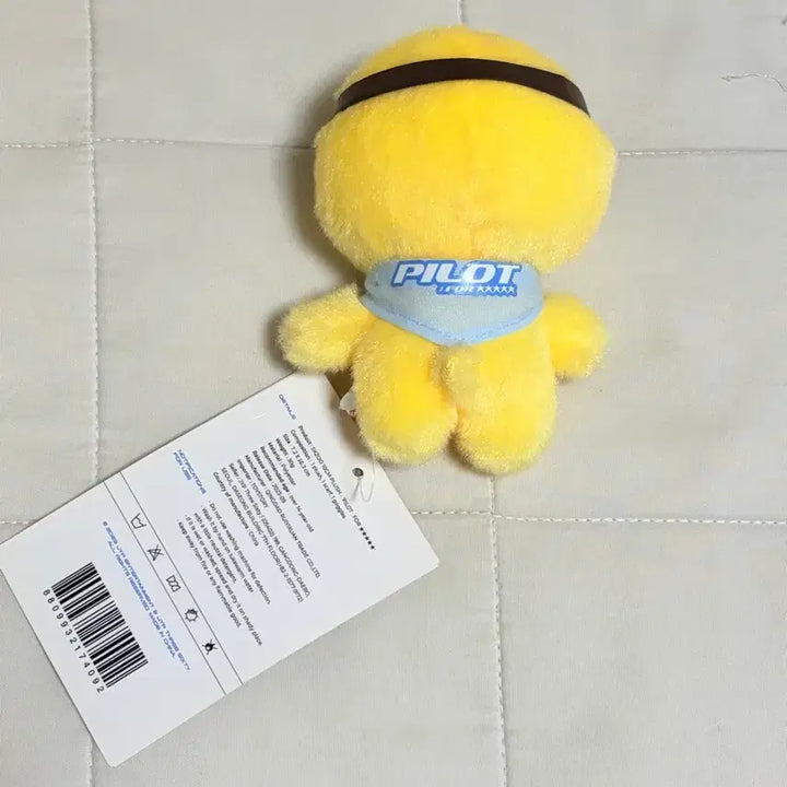 스트레이키즈 스키즈 필릭스 이용복 파일럿 뽁아리 인형 양도