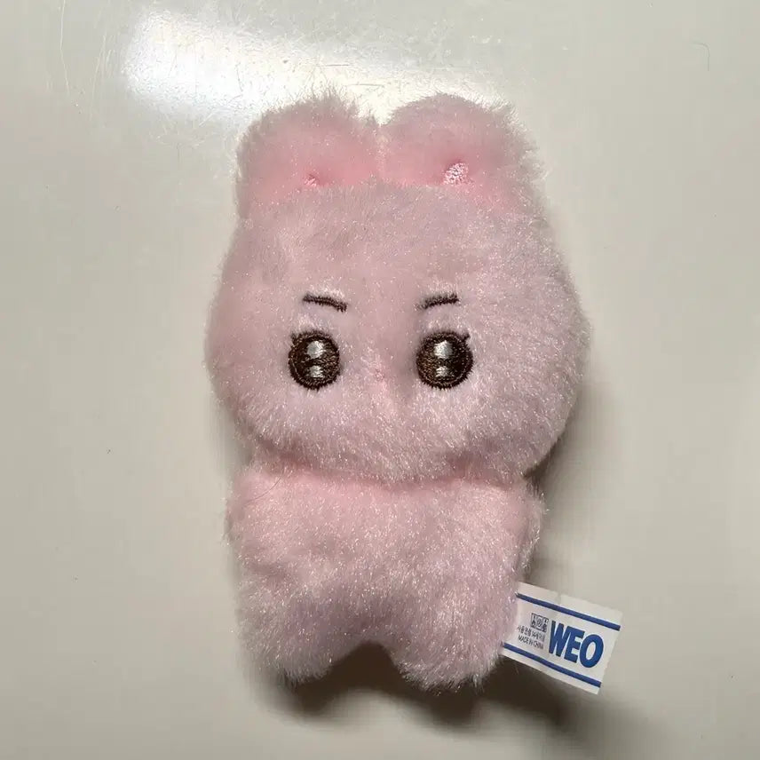 에이티즈 성화 비공굿 토끼 7cm 인형 키링 떵콩이 양도
