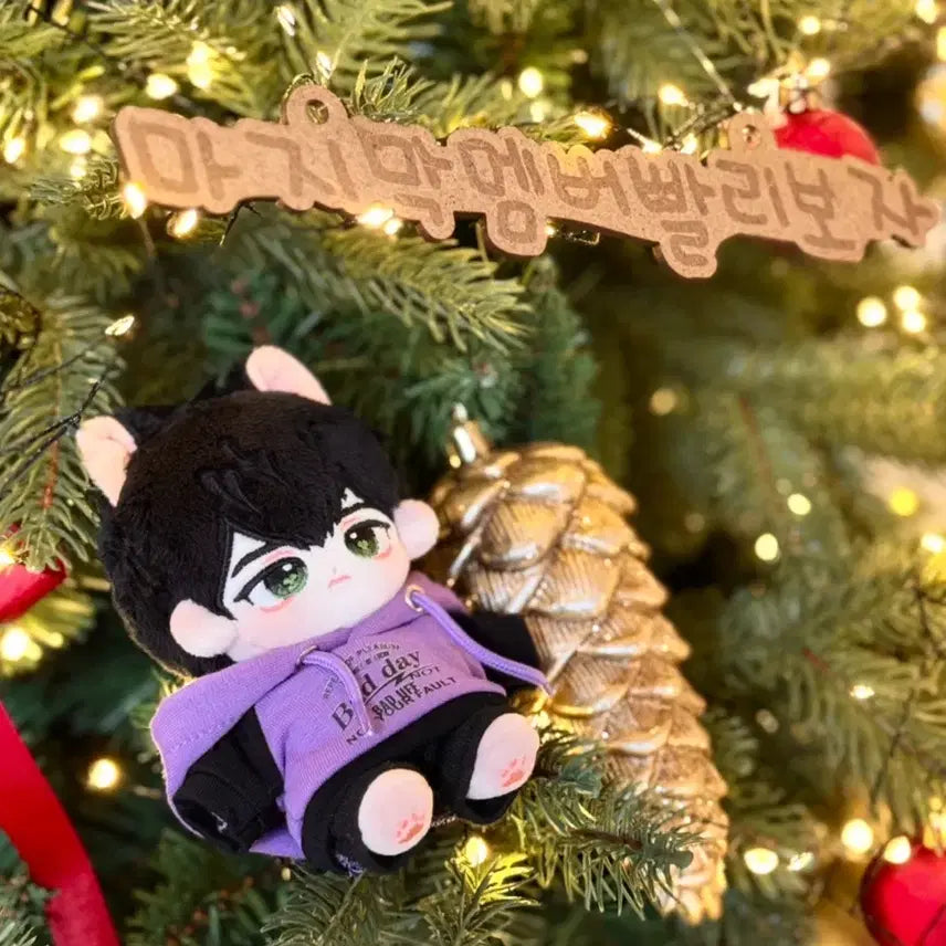 플레이브 하민 인형 포둥플브 하민 미개봉 원가 양도