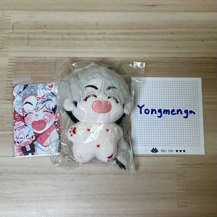 플레이브 은호 인형 플뿌사리 은호 양도