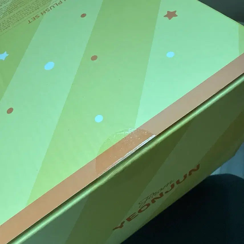 투바투 연준 생일 굿즈 인형 황춘 20cm 미개봉