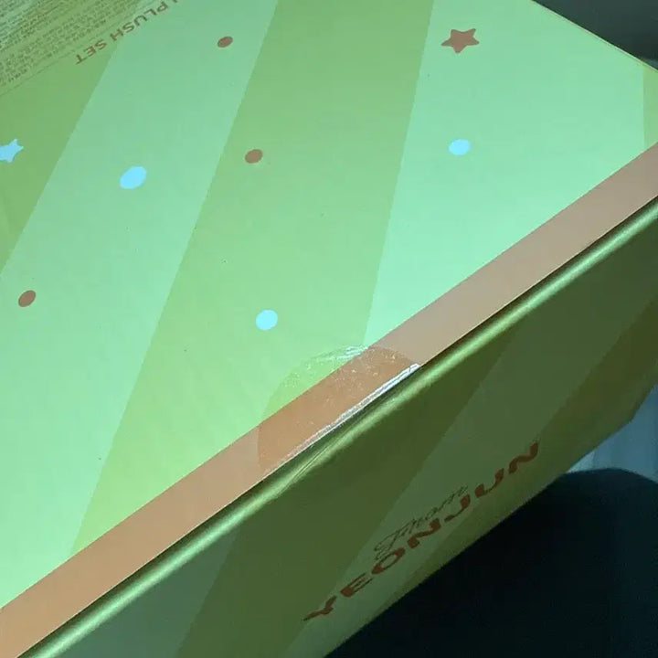 투바투 연준 생일 굿즈 인형 황춘 20cm 미개봉