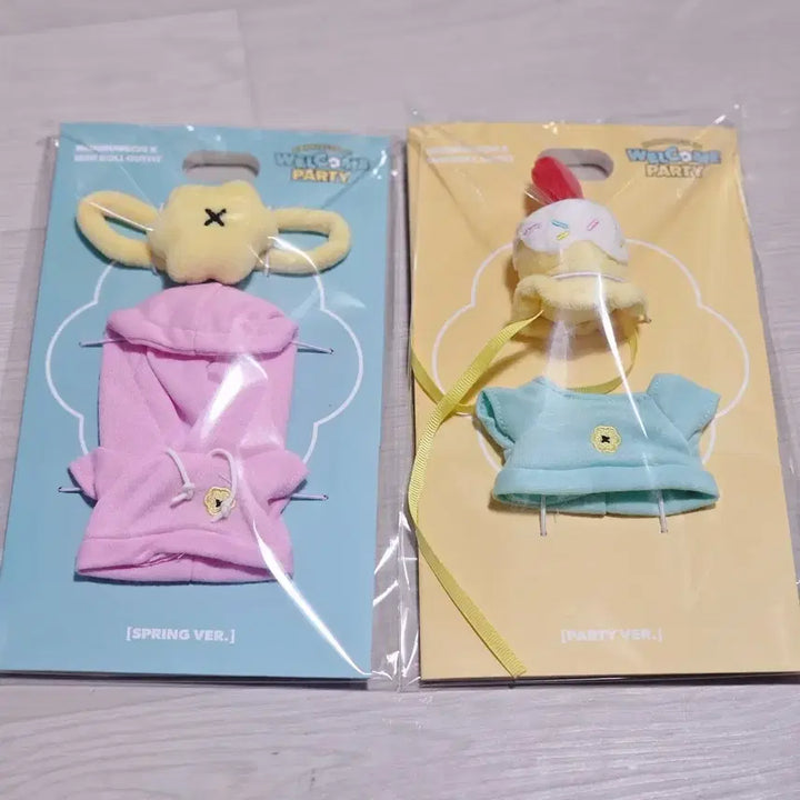 몬스타엑스 몬뭉치엑스 미니 인형 아웃핏 양도