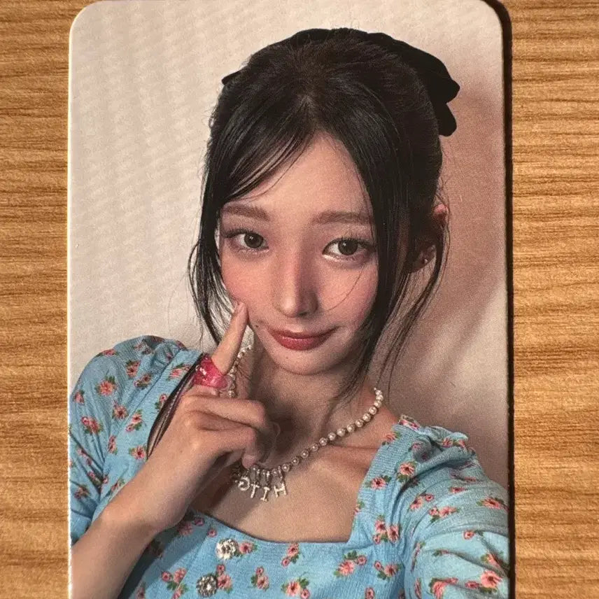 힛지스 혜린 공방포카