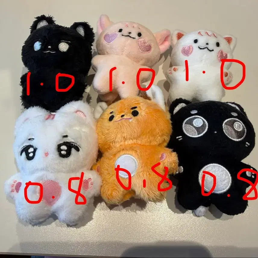 투바투 인형판매