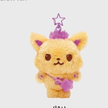 미개봉) 엔시티위시 위시돌 시오닝 미개봉