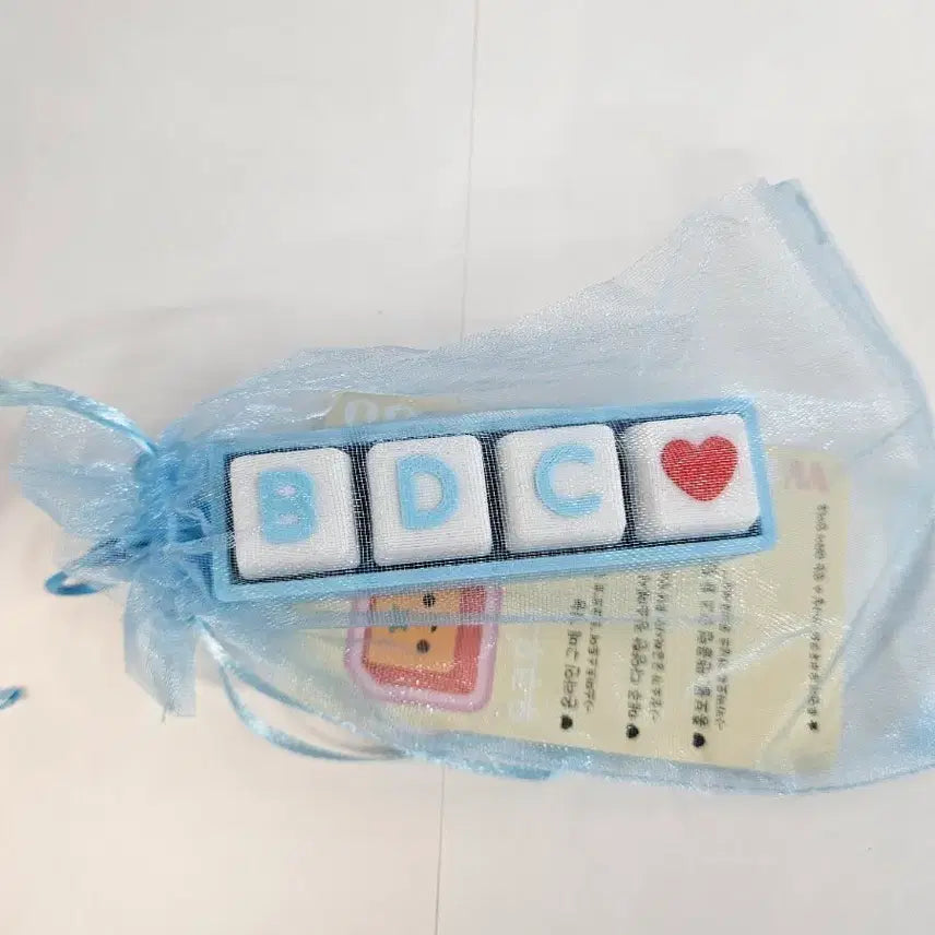 베이비돈크라이 공방 키링 양도