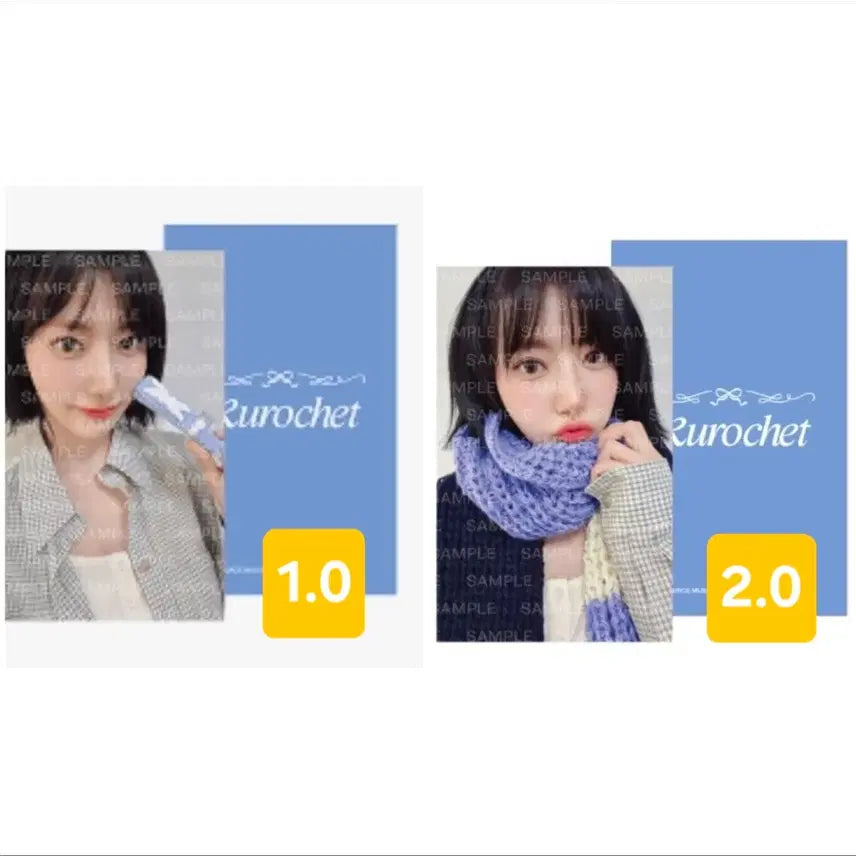 르세라핌 사쿠라 꾸로셰 포토카드 SAKURA KKUROCHET 포카