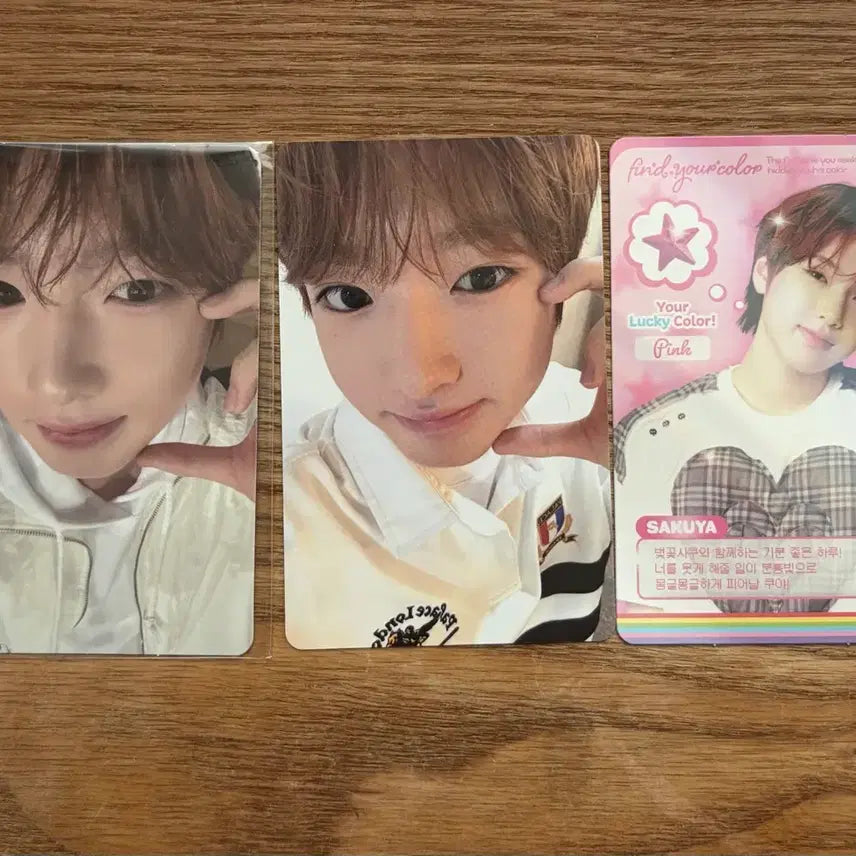 엔시티위시 컬러 사쿠야 포카 트레카 스페셜 5만원 특전 일괄