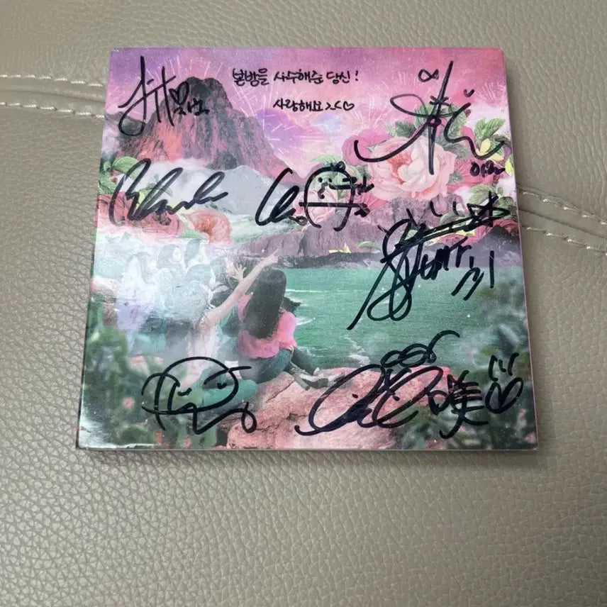 오마이걸 사인앨범