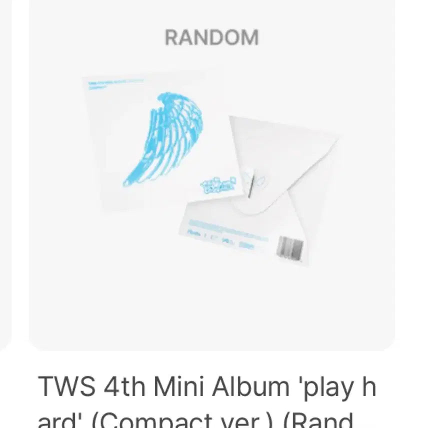 투어스 Play Hard 컴팩트 미개봉 앨범