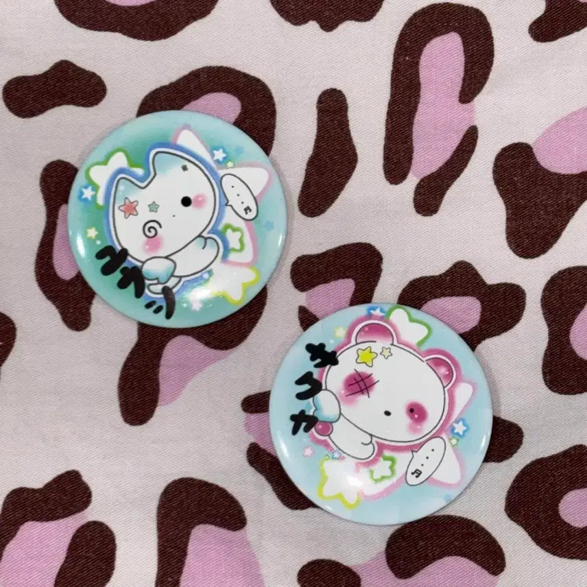 (일괄) 엔시티위시 엔위시 유우시 사쿠야 비공식 뱃지 yushi saku