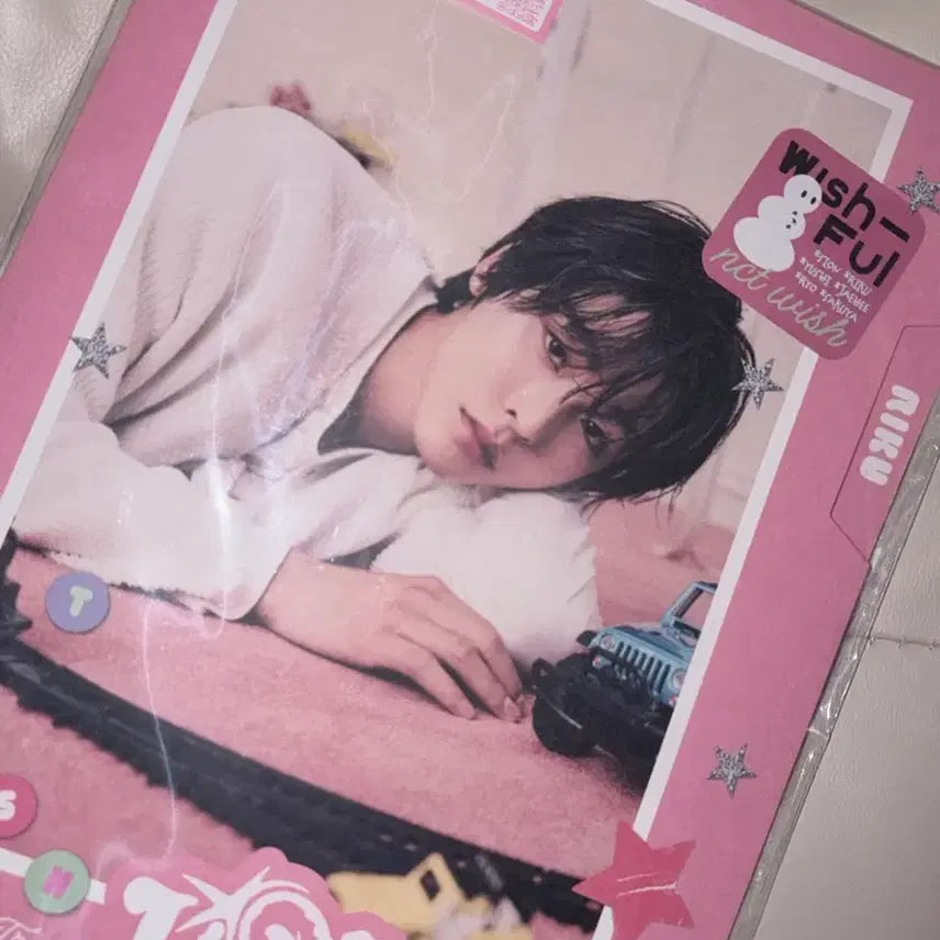 엔시티위시 리쿠 위시풀 개봉앨범