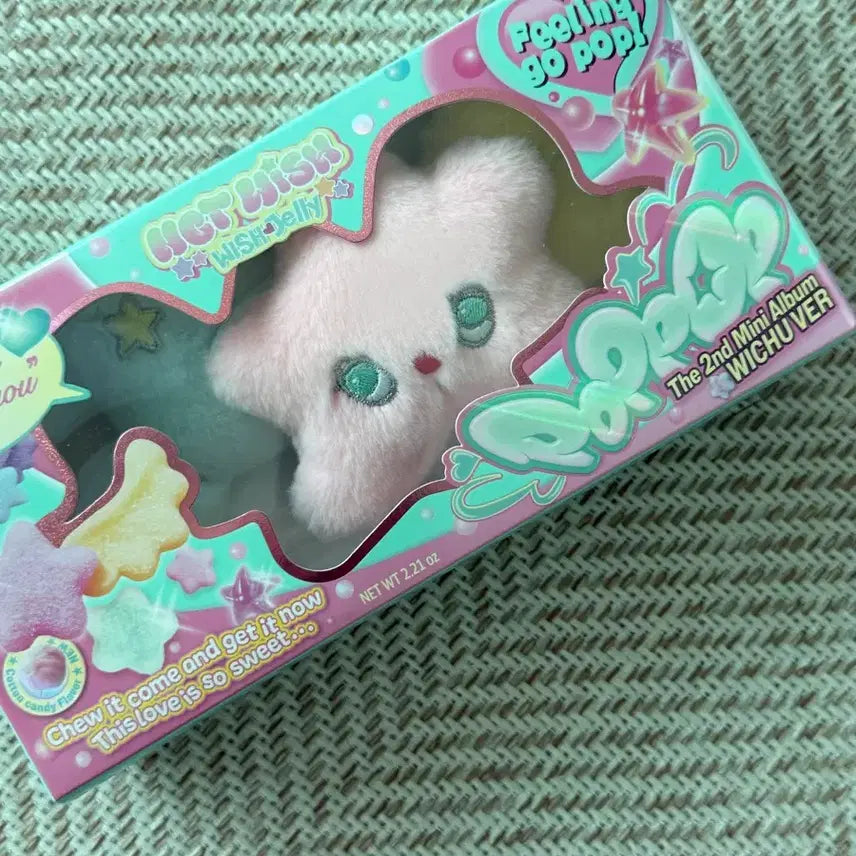 엔시티위시 팝츄 (포카 없음)